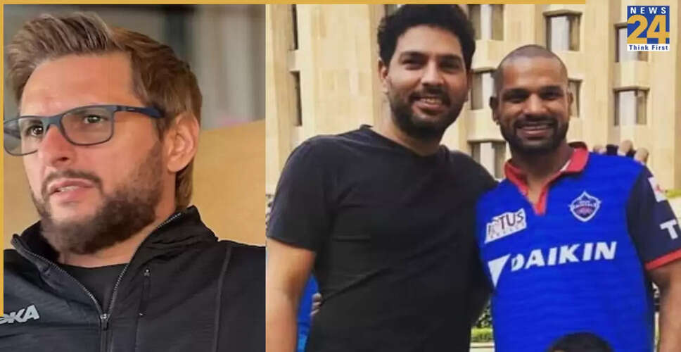 एशिया कप 2025: शाहिद अफरीदी ने शिखर धवन और युवराज सिंह पर साधा निशाना