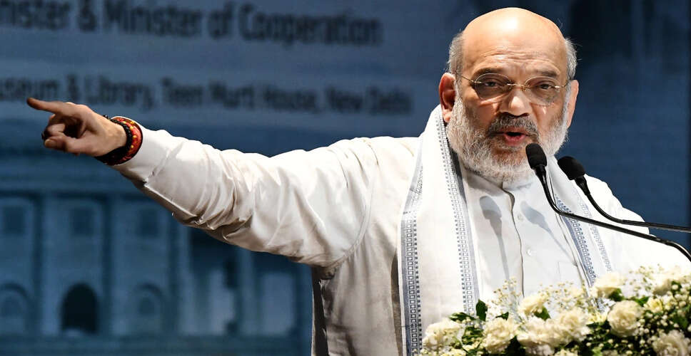 आपातकाल की 50वीं वर्षगांठ: अमित शाह ने कांग्रेस पर साधा निशाना