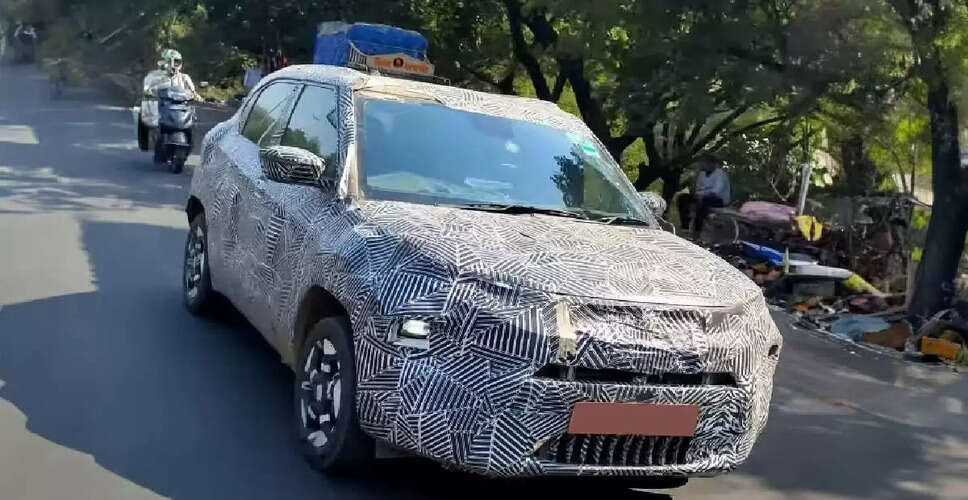 Tata Punch में नए अपडेट्स: क्या आ रहा है नया?