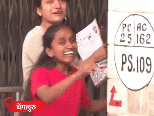 NEET परीक्षा में समय पर न पहुंचने वाले छात्रों की भावुकता