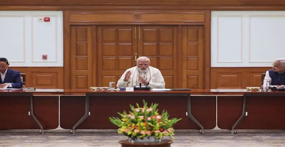 प्रधानमंत्री मोदी की आर्थिक सलाहकार परिषद की बैठक में चर्चा के मुख्य बिंदु