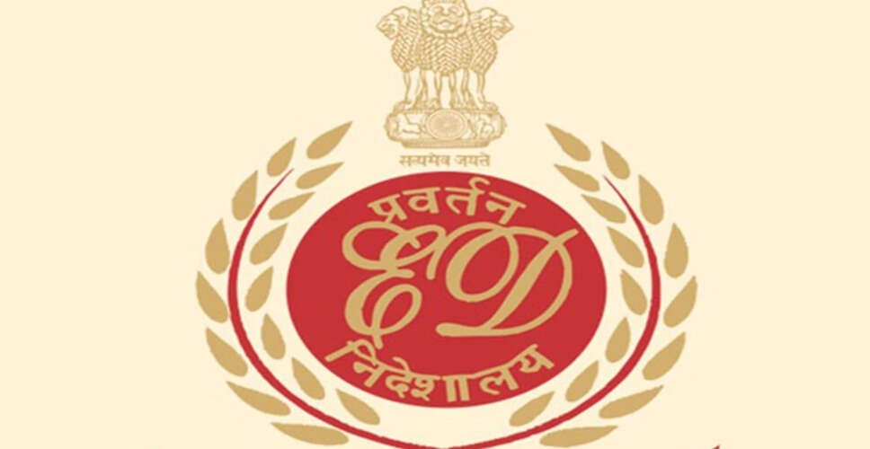 कर्नाटक विधायक पर ईडी का शिकंजा: लौह अयस्क निर्यात में 44 करोड़ का नुकसान