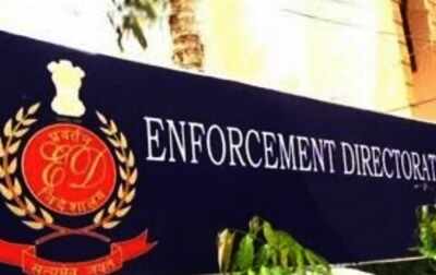 शिक्षक भर्ती घोटाला : ईडी ने रियल एस्टेट प्रमोटर के घर से 350 ओएमआर शीट बरामद की