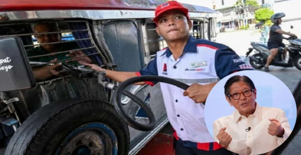 फिलीपींस ने ईरान युद्ध के कारण ऊर्जा आपातकाल घोषित किया