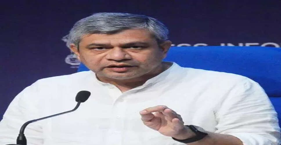 भारत की सेमीकंडक्टर पहल में निजी निवेश का आगाज़