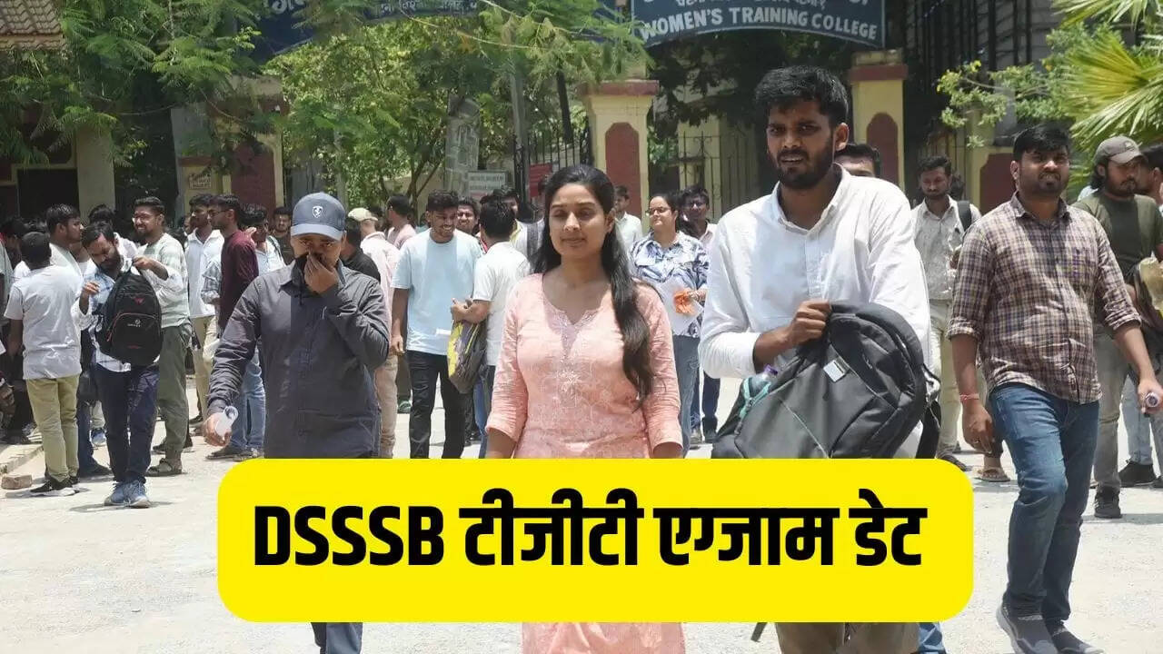 DSSSB TGT परीक्षा 2026 की तिथियाँ और भर्ती प्रक्रिया की जानकारी