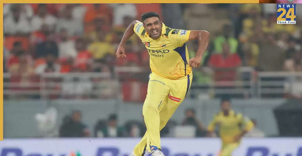 रविचंद्रन अश्विन ने IPL से संन्यास की घोषणा की