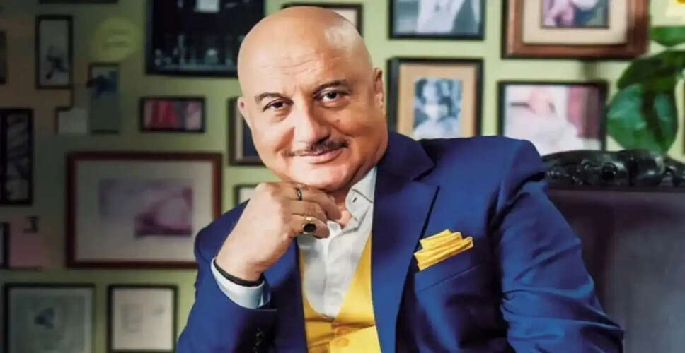 अनुपम खेर ने महेश भट्ट और नसीरुद्दीन शाह के साथ अपने विवादों पर की चर्चा