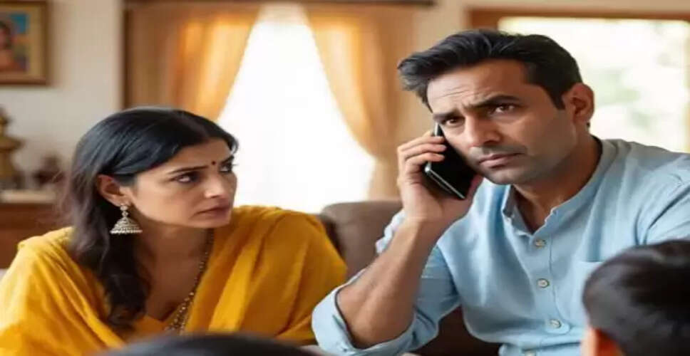मेरठ में शादी से पहले दूल्हे को मिली जान से मारने की धमकी