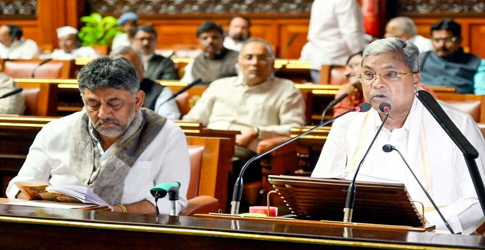 कर्नाटक सरकार का कन्नड़ भाषा को बढ़ावा देने का नया आदेश