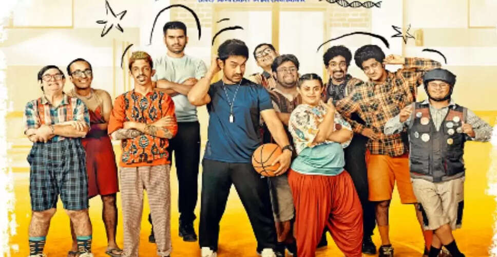Aamir Khan's 'Sitaare Zameen Par' Sees Box Office Decline on Day 4