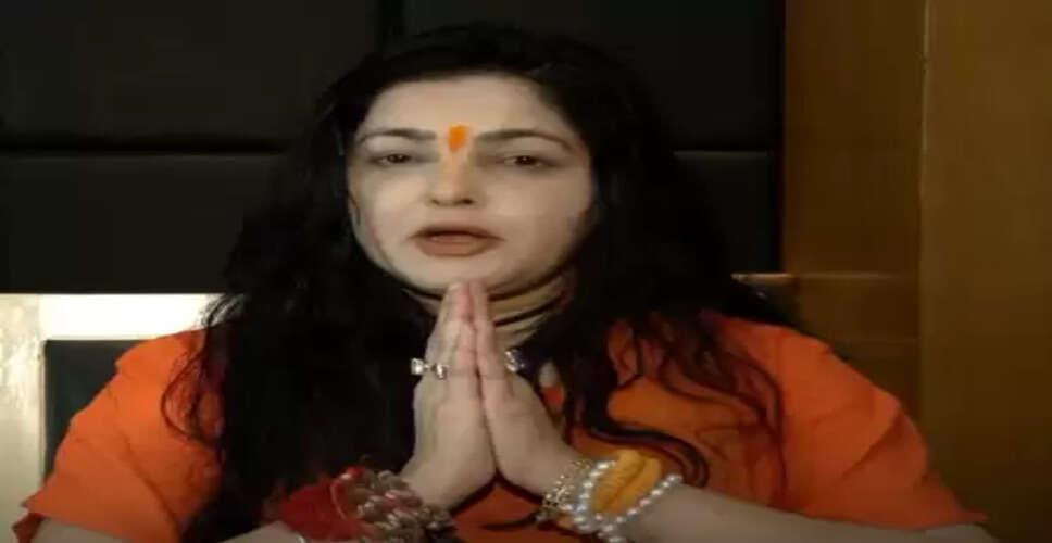 मैं अपना सबकुछ ईश्वर पर छोड़ चुकी हूं : ममता कुलकर्णी