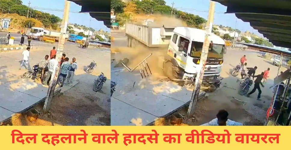 भयानक ट्रक हादसा: सोशल मीडिया पर वायरल हुआ दिल दहला देने वाला वीडियो