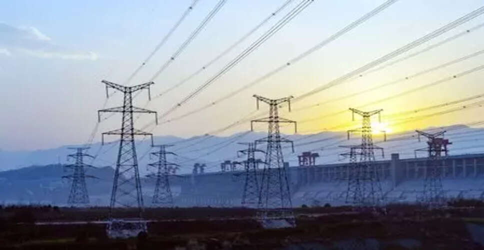 राज्य बिजली वितरण कंपनियों के घाटे में कमी का अनुमान
