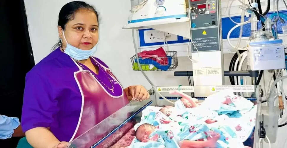 बिहार में एक साथ चार बच्चों का जन्म, परिवार में खुशी का माहौल