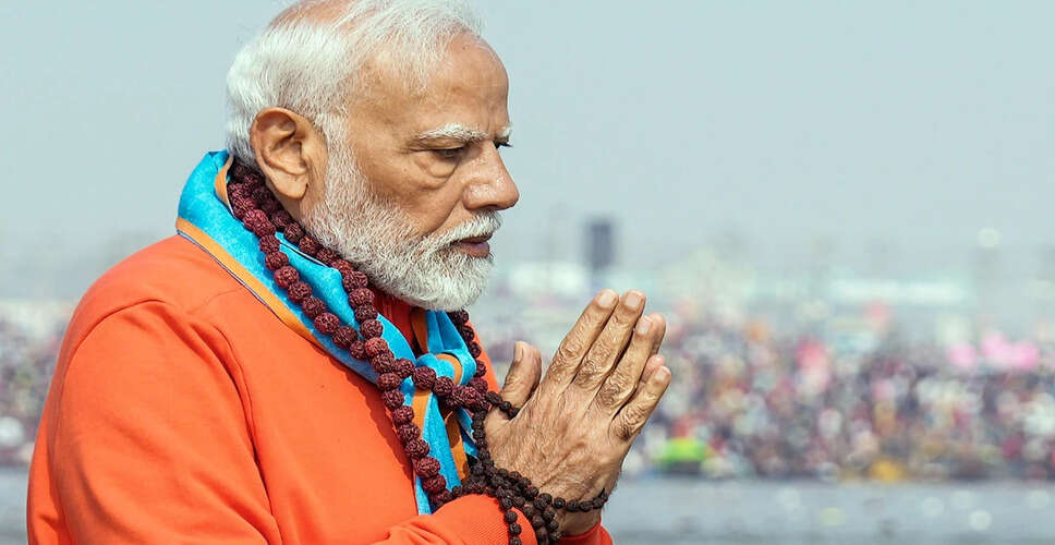भारत का 79वां स्वतंत्रता दिवस: पीएम मोदी ने महाकुंभ और नारी शक्ति पर की बात