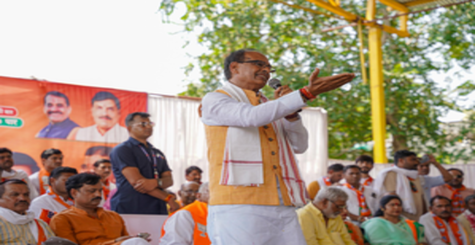 राहुल गांधी की इटली में जड़ें : शिवराज सिंह चौहान