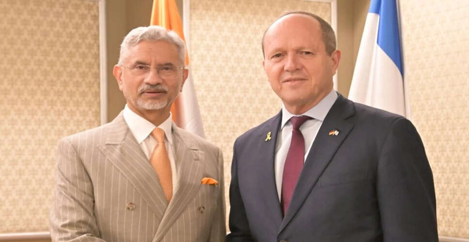 भारत-इजराइल मुक्त व्यापार समझौते पर चर्चा: विदेश मंत्री जयशंकर की इजराइल यात्रा