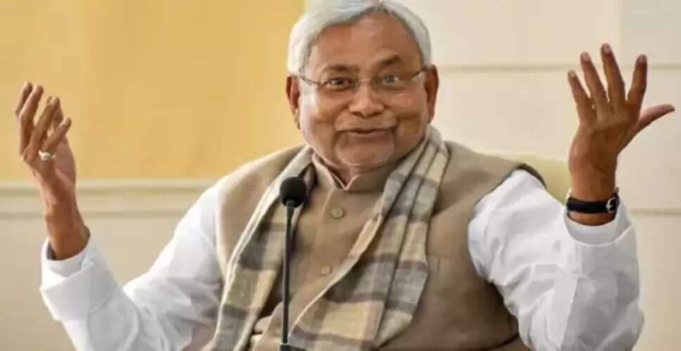 बिहार सरकार ने बंद चीनी मिलों को पुनर्जीवित करने की योजना बनाई