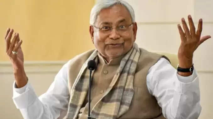 बिहार सरकार ने बंद चीनी मिलों को पुनर्जीवित करने की योजना बनाई