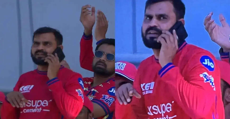 IPL में मोबाइल फोन के उपयोग पर फिर से उठे सवाल