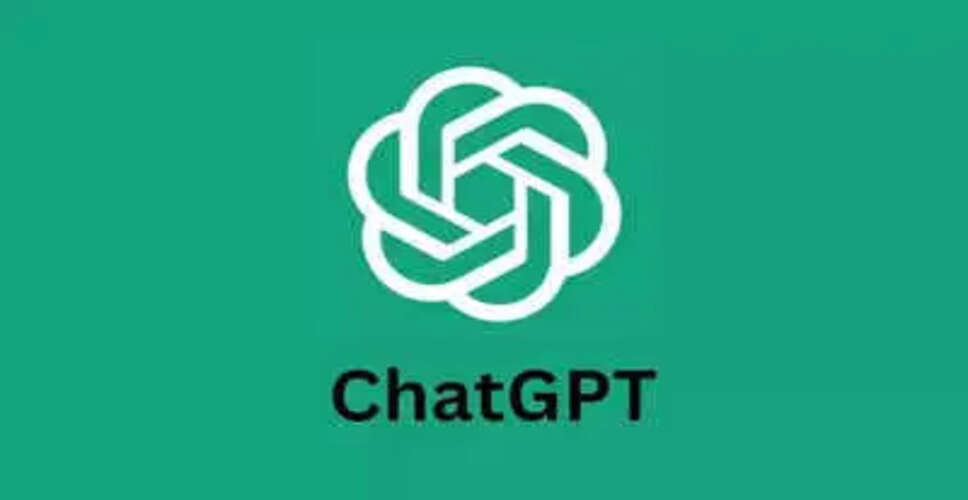 ChatGPT में आई तकनीकी खराबी, यूजर्स को हो रही परेशानी
