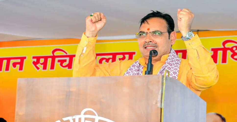 राजस्थान सरकार ने 'ग्लोबल राजस्थान एग्रीटेक मीट' को स्थगित किया