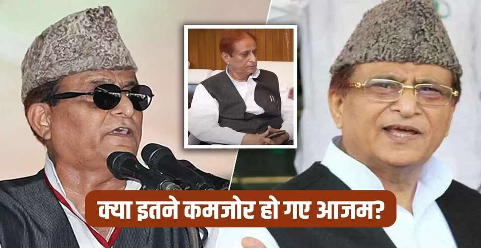 आजम खान की भावुकता: जेल से रिहाई के बाद की कहानी