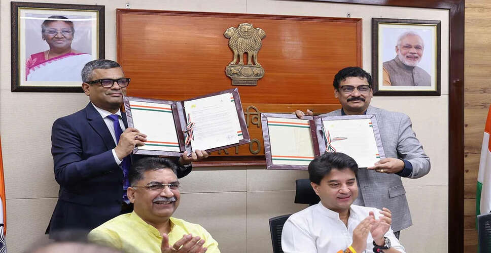 भारत के युवाओं के लिए कौशल विकास की नई पहल: जबलपुर बनेगा तकनीकी प्रशिक्षण का केंद्र