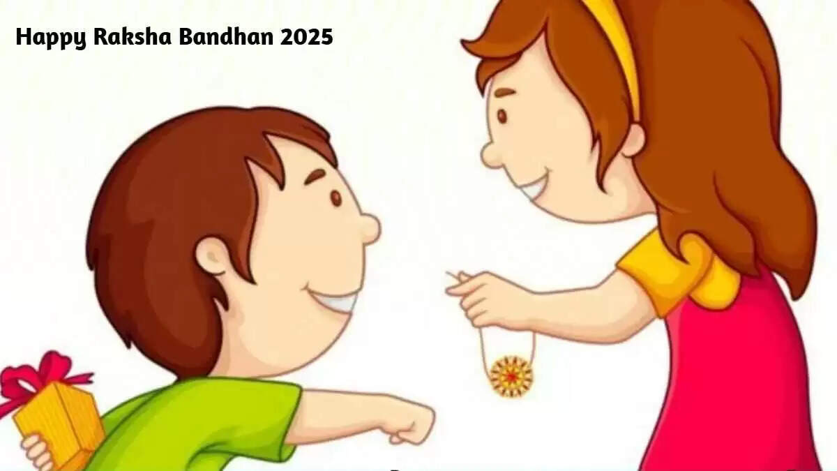 रक्षा बंधन 2025: भाई-बहन के रिश्ते का जश्न