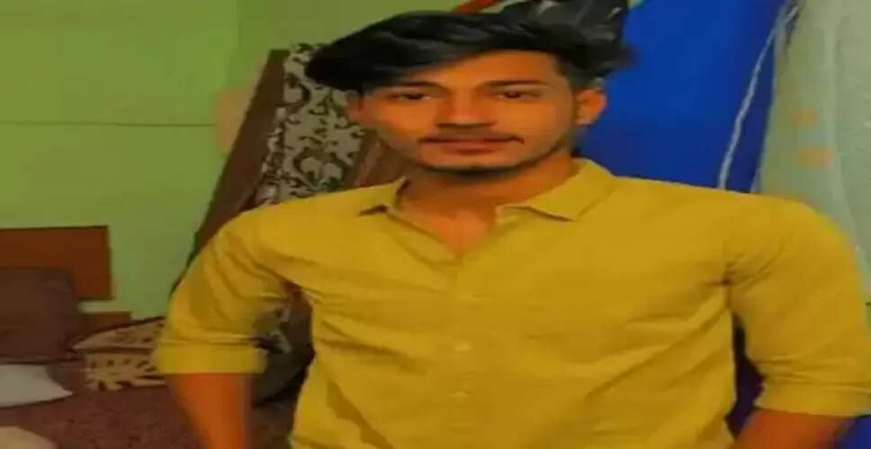 गांवों में ऑनलाइन ठगी का शिकार: युवक ने गंवाए लाखों और खो दी जान