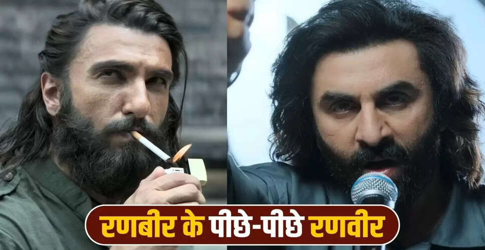 रणवीर सिंह की नई फिल्म में संजय दत्त और आर माधवन का धमाकेदार लुक