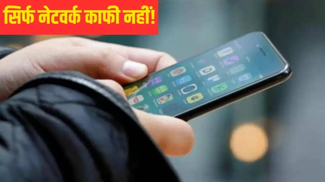 डिजिटल इंडिया की प्रगति में बाधाएं: स्मार्टफोन, कौशल और भाषा की चुनौतियां