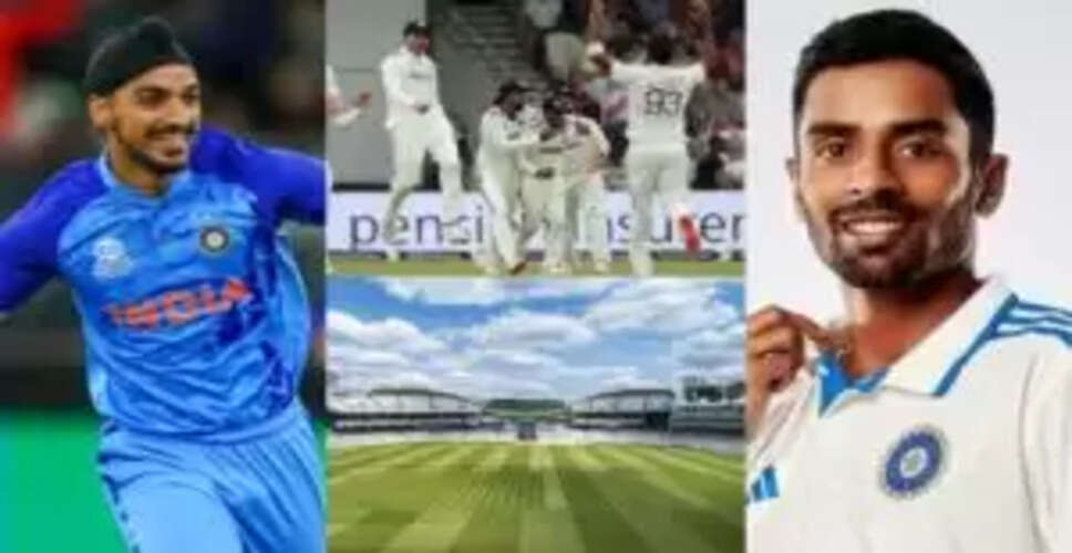 लॉर्ड्स टेस्ट के लिए भारत की संभावित प्लेइंग 11: ईश्वरन और अर्शदीप का डेब्यू