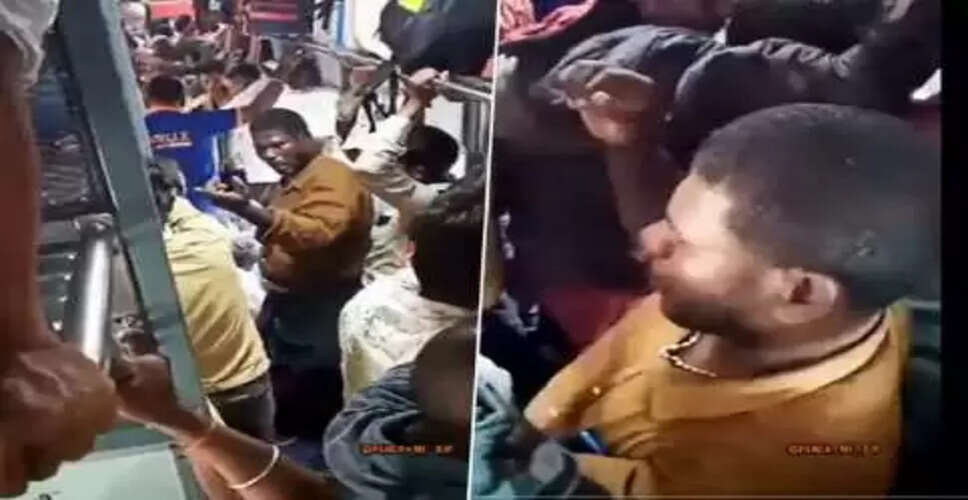 हिंदी भाषियों के खिलाफ बढ़ती नफरत: ट्रेन में हिंसा का वीडियो वायरल