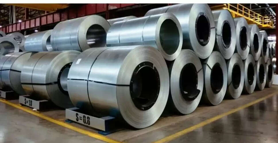 भारत में स्टील उत्पादन को बढ़ावा देने के लिए PLI योजना का तीसरा चरण शुरू