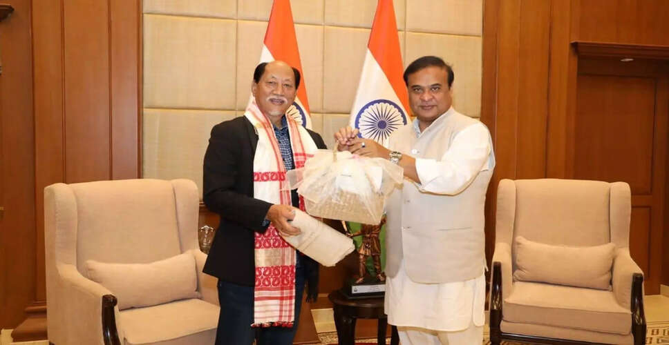 असम और नागालैंड ने तेल और गैस उत्पादन के लिए समझौता किया