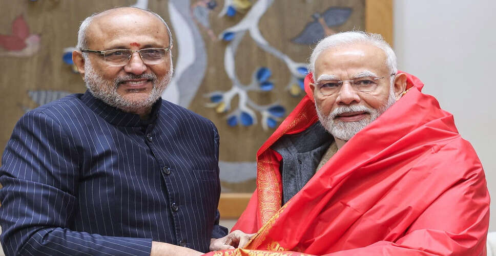 भाजपा ने सीपी राधाकृष्णन को उपराष्ट्रपति पद का उम्मीदवार घोषित किया