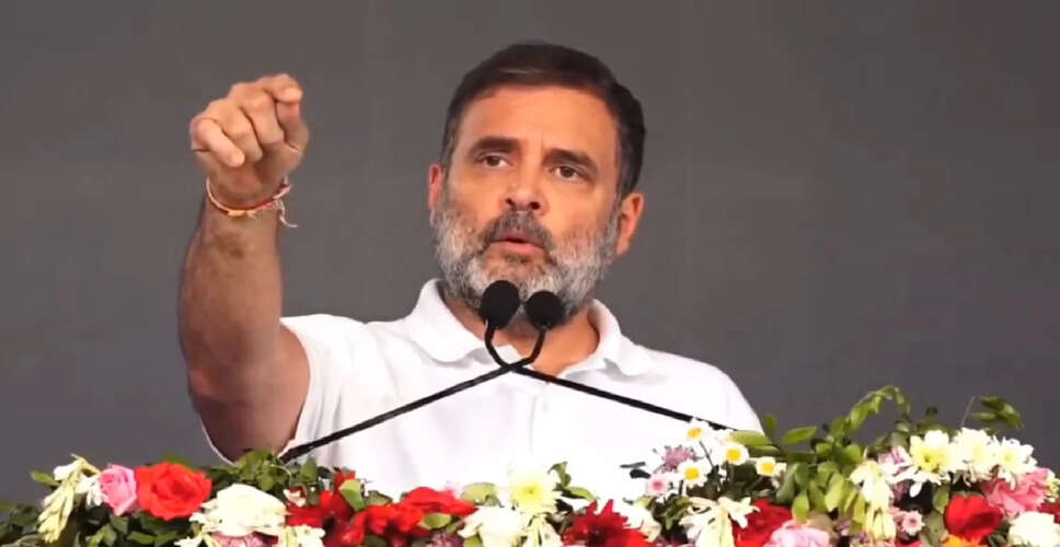 राहुल गांधी ने बिहार में वोटर लिस्ट में बदलाव पर उठाए सवाल