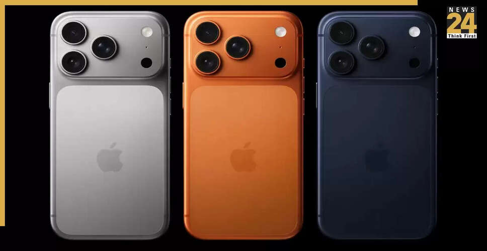 Apple ने iPhone 17 Pro और Pro Max का अनावरण किया: प्री-ऑर्डर कैसे करें