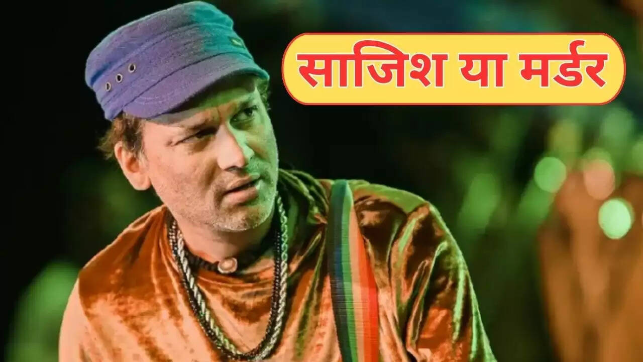 जुबिन गर्ग की मौत: सिंगापुर में जहर देने का आरोप, जांच जारी