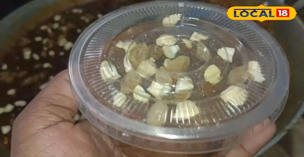 गुड़ से बने विशेष ठंडी मिठाई का महत्व