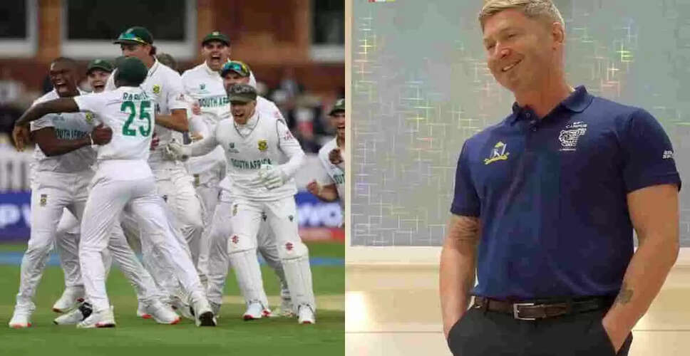 Michael Clarke Celebrates South Africa's Historic Test Championship Victory