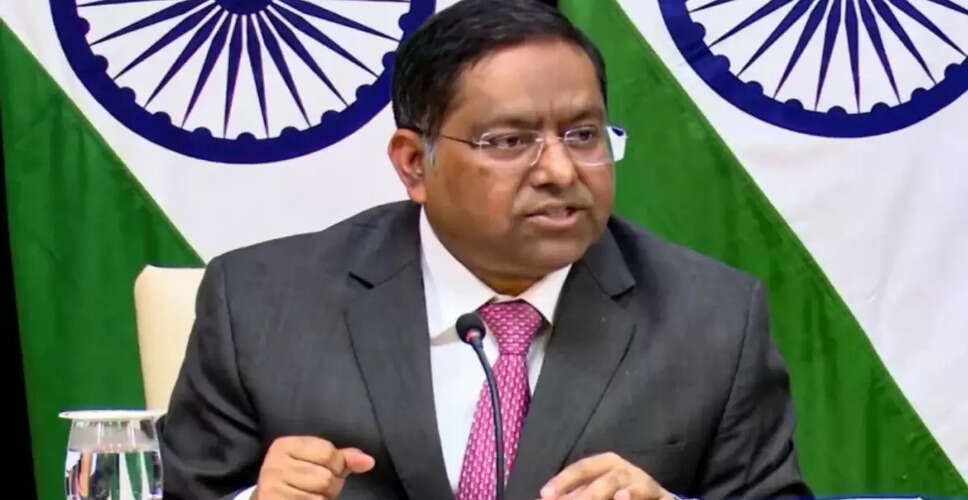 भारत ने माली में तीन भारतीय नागरिकों के अपहरण पर जताई चिंता