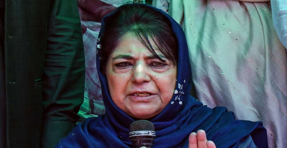 जम्मू-कश्मीर के उपमुख्यमंत्री की महबूबा मुफ्ती पर तीखी टिप्पणी