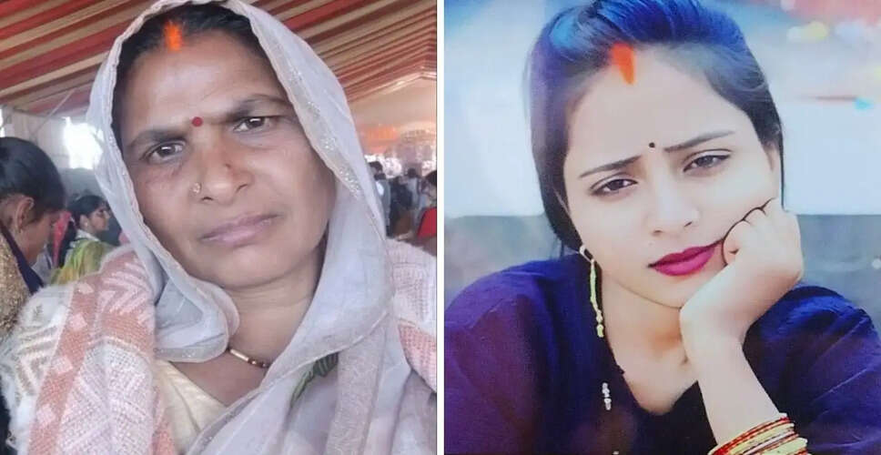 बलिया में दामाद ने पत्नी और सास की हत्या की, परिवार में मचा हड़कंप