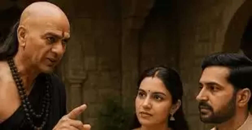 चाणक्य की नीतियों से वैवाहिक जीवन को कैसे सुरक्षित रखें