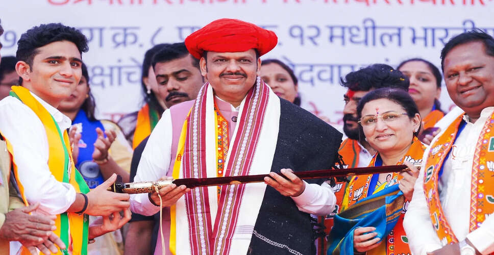 महाराष्ट्र नगर निगम चुनावों में भाजपा की ऐतिहासिक जीत पर फडणवीस की प्रतिक्रिया