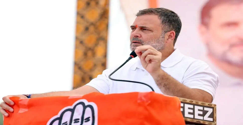 राहुल गांधी की चेतावनी पर भाजपा-कांग्रेस के बीच तीखी बहस