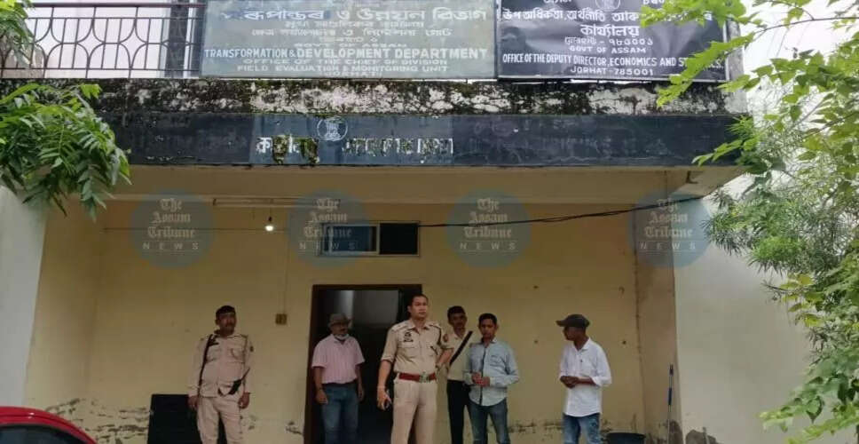 जोरहाट में विकास विभाग के कार्यालय में बार-बार चोरी, सुरक्षा पर उठे सवाल